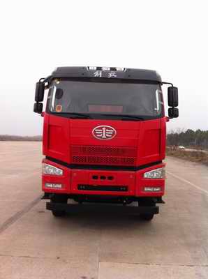 CA3310P66K2L4T4E4平头柴油自卸汽车燃油公告图片1