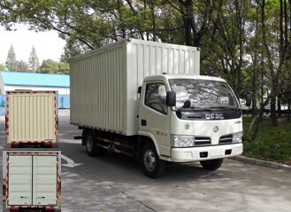 DFA5040XSH20D5AC售货车燃油公告图片2
