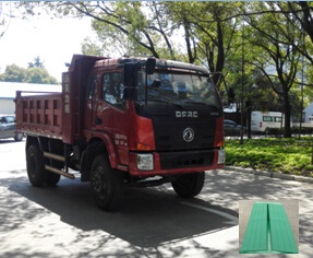 EQ3164GAC自卸汽车燃油公告图片2