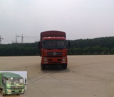 DFH5250CCYBX5A仓栅式运输车燃油公告图片1