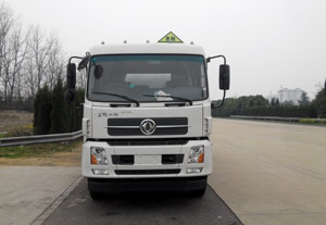 CSC5250GYYDBA运油车燃油公告图片1
