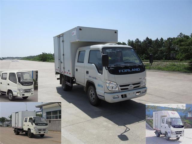 BJ5046XXY-X3厢式运输车燃油公告图片2