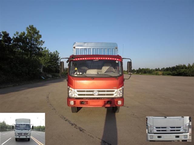 BJ5053VBCEA-B仓栅式运输车燃油公告图片1