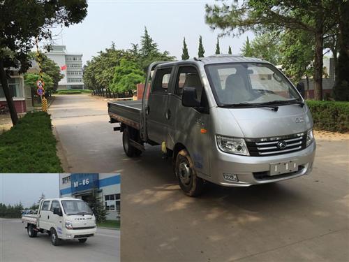 BJ1046V9AB6-A1载货汽车燃油公告图片2
