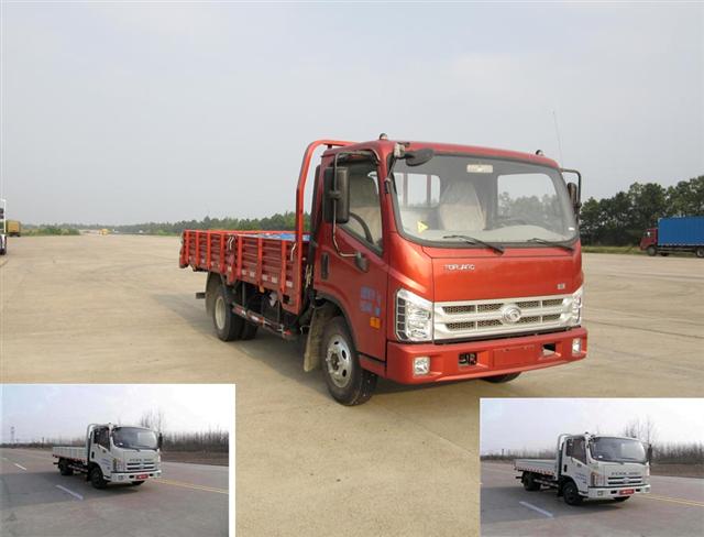 BJ1083VEJEA-B1载货汽车燃油公告图片2