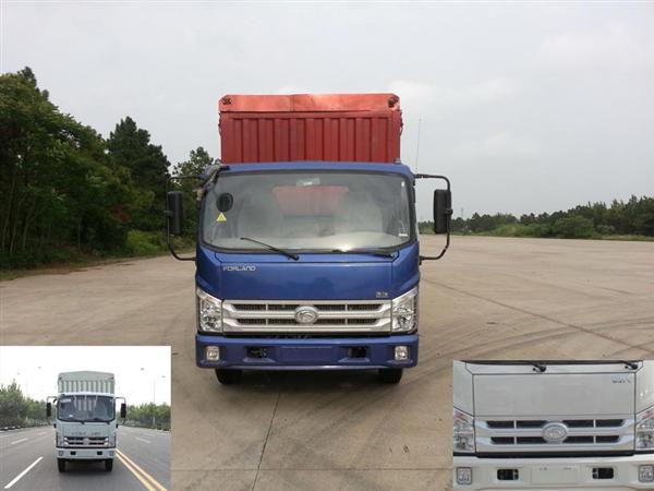 BJ5083CCY-B1仓栅式运输车燃油公告图片1