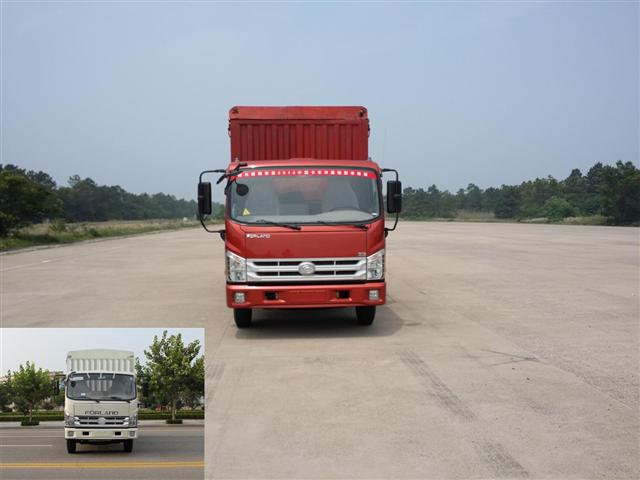 BJ5083CCY-B2仓栅式运输车燃油公告图片1