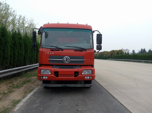 DFL3120B5自卸汽车燃油公告图片1