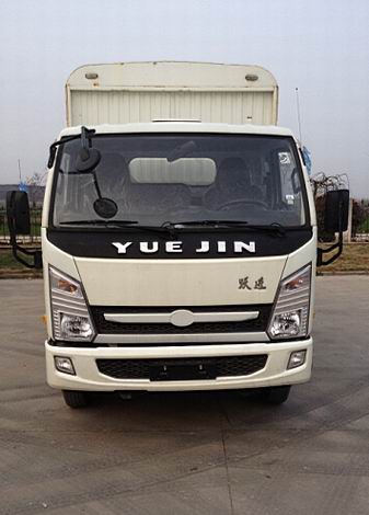 NJ5041CCYDBFT6仓栅式运输车燃油公告图片1