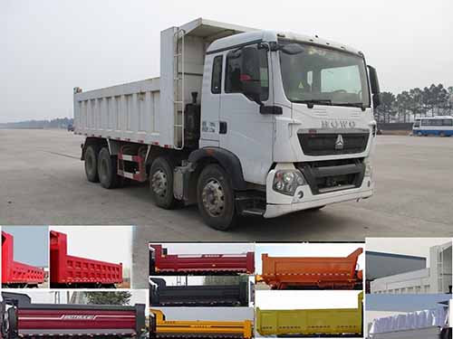 ZZ3317N356GD1自卸汽车燃油公告图片2