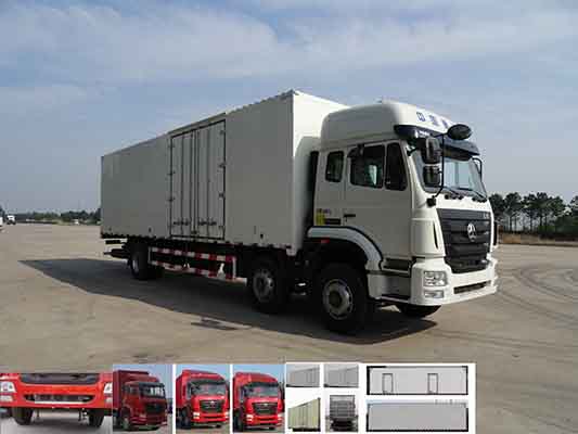 ZZ5255XXYH56C3D1厢式运输车燃油公告图片2