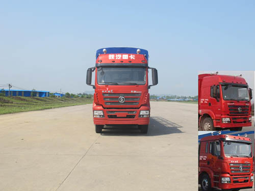SX5316CCYGN456仓栅式运输车燃油公告图片1