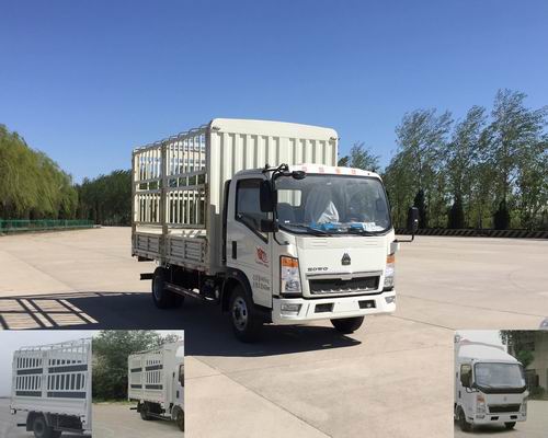 ZZ5047CCYC3414D145仓栅式运输车燃油公告图片2