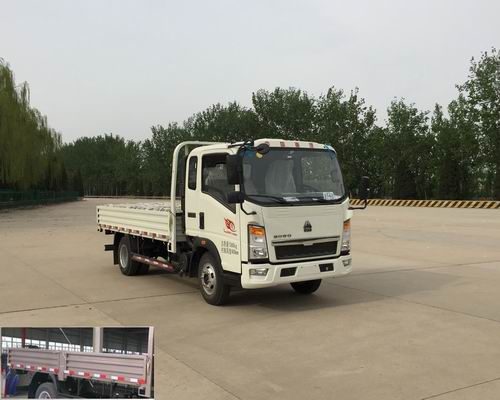 ZZ1077D3414D174载货汽车燃油公告图片2