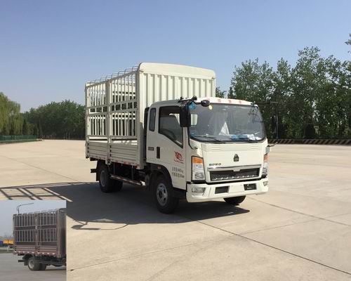ZZ5047CCYD3414D144仓栅式运输车燃油公告图片2