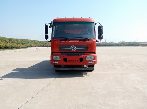 DFL3160BX5A自卸汽车燃油公告图片1