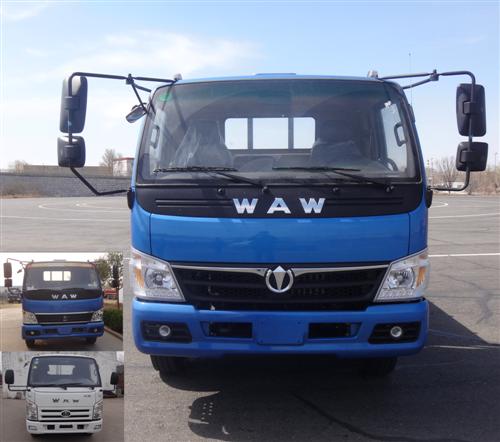 FD1058P18K4载货汽车燃油公告图片1