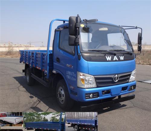 FD1080W10K载货汽车燃油公告图片2