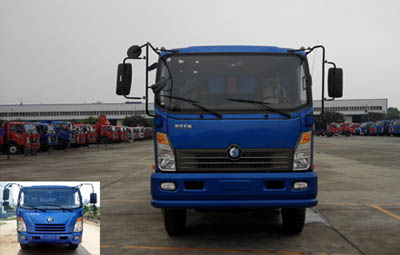 CDW3111A2Q4自卸汽车燃油公告图片1