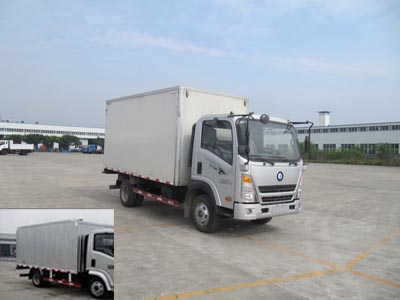 CDW5041XXYHA2Q4厢式运输车燃油公告图片2