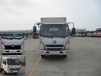 CDW5041XXYHA2Q4厢式运输车燃油公告图片1