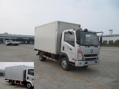 CDW5041XXYHA2Q4厢式运输车燃油公告图片2