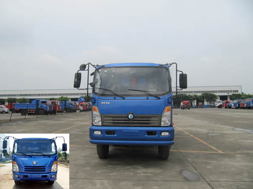 CDW3111A2Q4自卸汽车燃油公告图片1