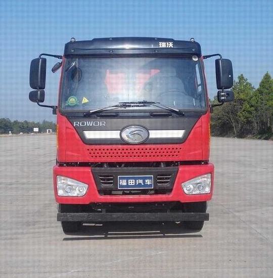 BJ3315DMPHC-13自卸汽车燃油公告图片1
