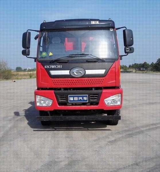 BJ3315DMPHC-13自卸汽车燃油公告图片1