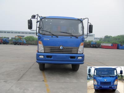 CDW3111A2Q4自卸汽车燃油公告图片1