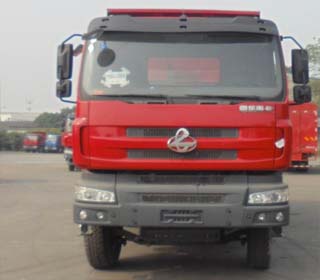 LZ5251ZLJM5DA自卸式垃圾车燃油公告图片1