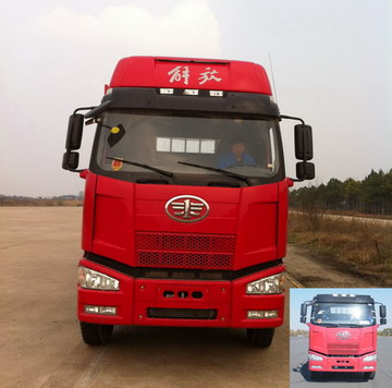 CA1240P63K1L6T4E4平头柴油载货汽车燃油公告图片1