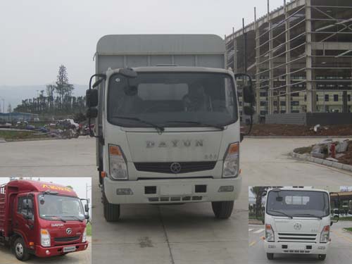 CGC5120CCYHVD44D仓栅式运输车燃油公告图片1