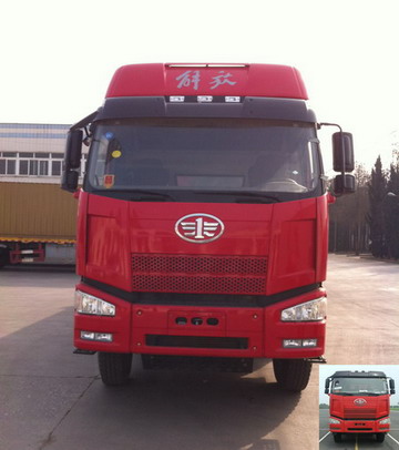 CA3310P63K2L1T4E4平头柴油自卸汽车燃油公告图片1