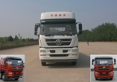 ZZ1253M56CGD1载货汽车燃油公告图片1