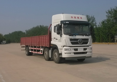 ZZ1253M56CGD1载货汽车燃油公告图片2