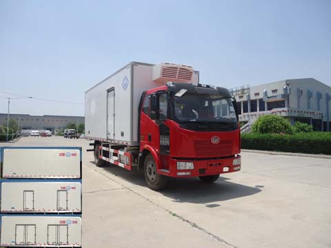 BXL5168XLC冷藏车燃油公告图片2