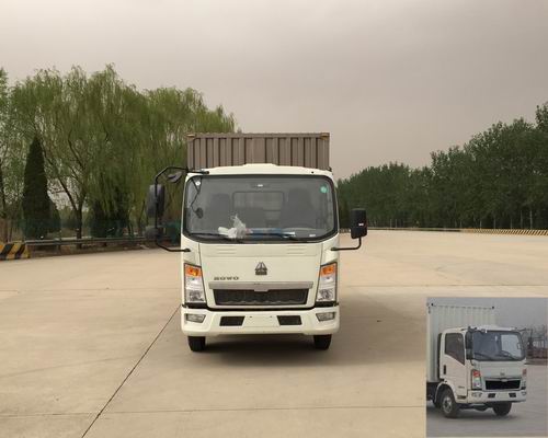 ZZ2047XXYE3425D145越野厢式运输车燃油公告图片1
