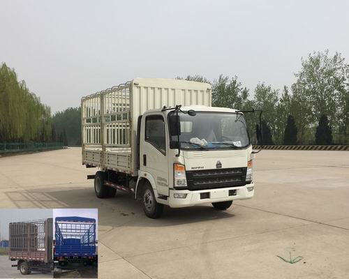 ZZ2047CCYF342CD145越野仓栅式运输车燃油公告图片2