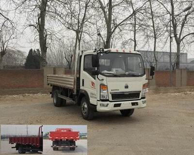 ZZ2047E3425D141越野载货汽车燃油公告图片2