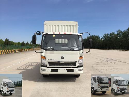 ZZ5127CCYD3615D1仓栅式运输车燃油公告图片1