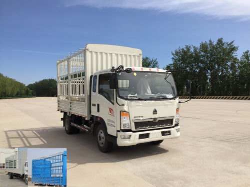 ZZ5127CCYD3615D1仓栅式运输车燃油公告图片2