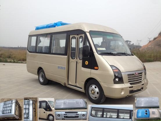GL6601CQ客车燃油公告图片2