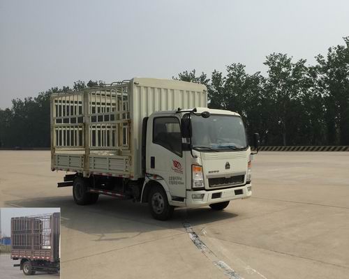 ZZ5047CCYD3414D143仓栅式运输车燃油公告图片2