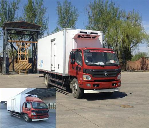 BJ5129XLC-A1冷藏车燃油公告图片2