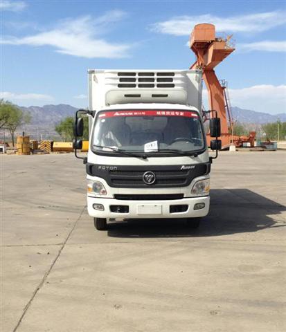 BJ5049XLC-A4冷藏车燃油公告图片1