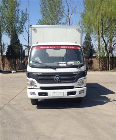 BJ5049XSH-F4售货车燃油公告图片1