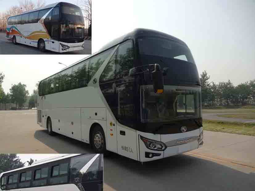 XMQ6119FYD5C客车燃油公告图片2