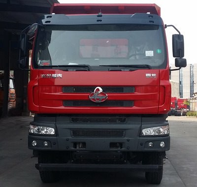 LSY3310PLZ自卸汽车燃油公告图片1