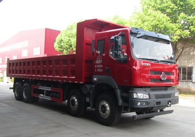 LSY3310PLZ自卸汽车燃油公告图片2